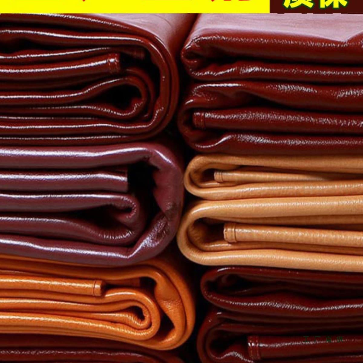 Extra Thick Premium First-Layer Water Buffalo Hide Cooling Mat 1.8m Soft Mat Mattress 1.5m Hard Mat Genuine Leather Custom 3-Piece Set