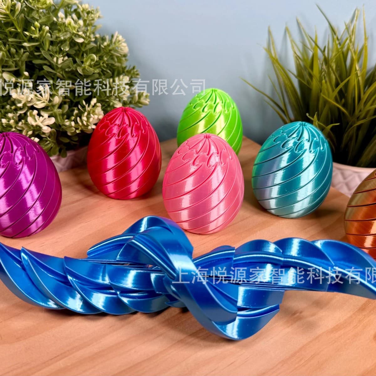 New Cross-Border Easter Egg Toys 3D Printed Easter Egg Toy Smooth Egg-Shaped Fidget Toy