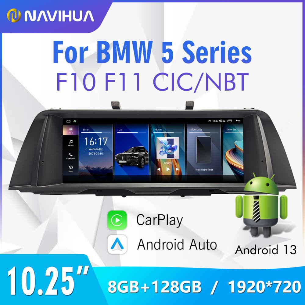 Cross-border compatible with BMW 5 Series F10 F11 center console navigation screen Android large screen old to new upgrade Qualcomm Carplay