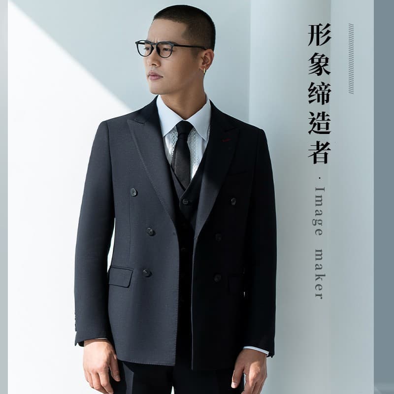 High-End Suit Jacket Men's Business Casual Suit Men's Groomsmen Groom Wedding Dress Men's Suit