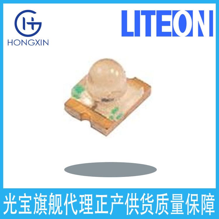 LED chip planar light emission LTST-C21KFKT 3.20(L) x 1.60(W) x 1.10(H) mm