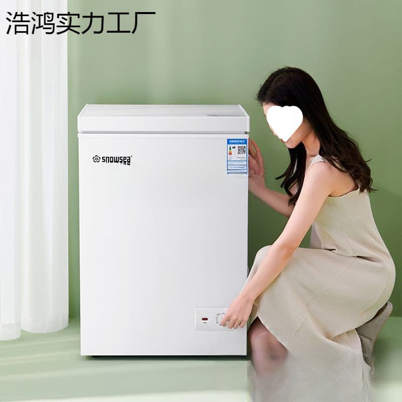 Small freezer household fully refrigerated small freezer fresh box dual-use refrigeration freezer horizontal freezer