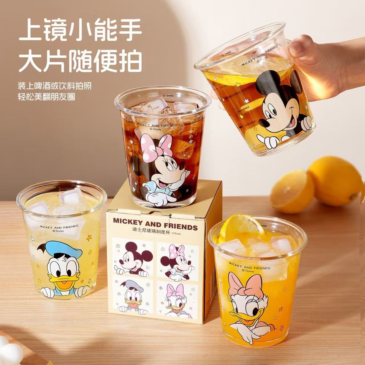 Disney Authentic Mickey and Minnie Glass Star Rim Cup Cartoon Student Water Cup Color Box Pack High Appearance Water Cup