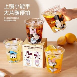 Disney Authentic Mickey and Minnie Glass Star Rim Cup Cartoon Student Water Cup Color Box Pack High Appearance Water Cup