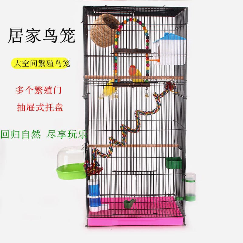 Parrot Breeding Cage Bird Elevated Large Villa Tiger Skin Black Phoenix Peony Bird Sparrow Enlarged Independent Stand