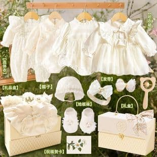 Newborn Meeting Gift Baby Gift Full Moon Gift Clothes Set Gift High-End Baby Girl Princess Birthday Summer