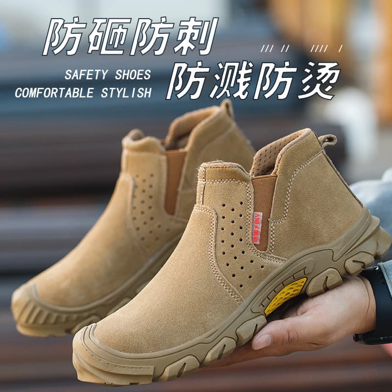 Cross-border Safety Shoes Men's Genuine Leather Anti-scald Welding Soft Sole Breathable Steel Toe Anti-smash Anti-puncture Work Shoes