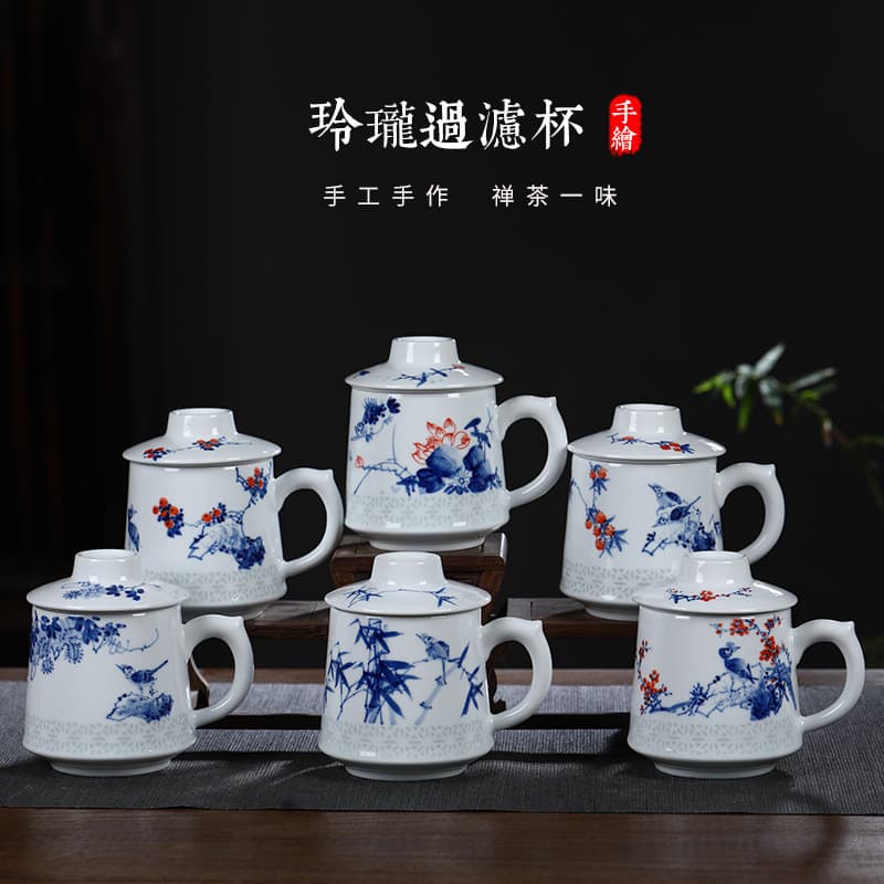 Jingdezhen Hand-Painted Ceramic Tea Cup with Tea-Water Separation, Office Cup, Home Water Cup, Tea Brewing Cup, Filter Cup, Linglong Cup