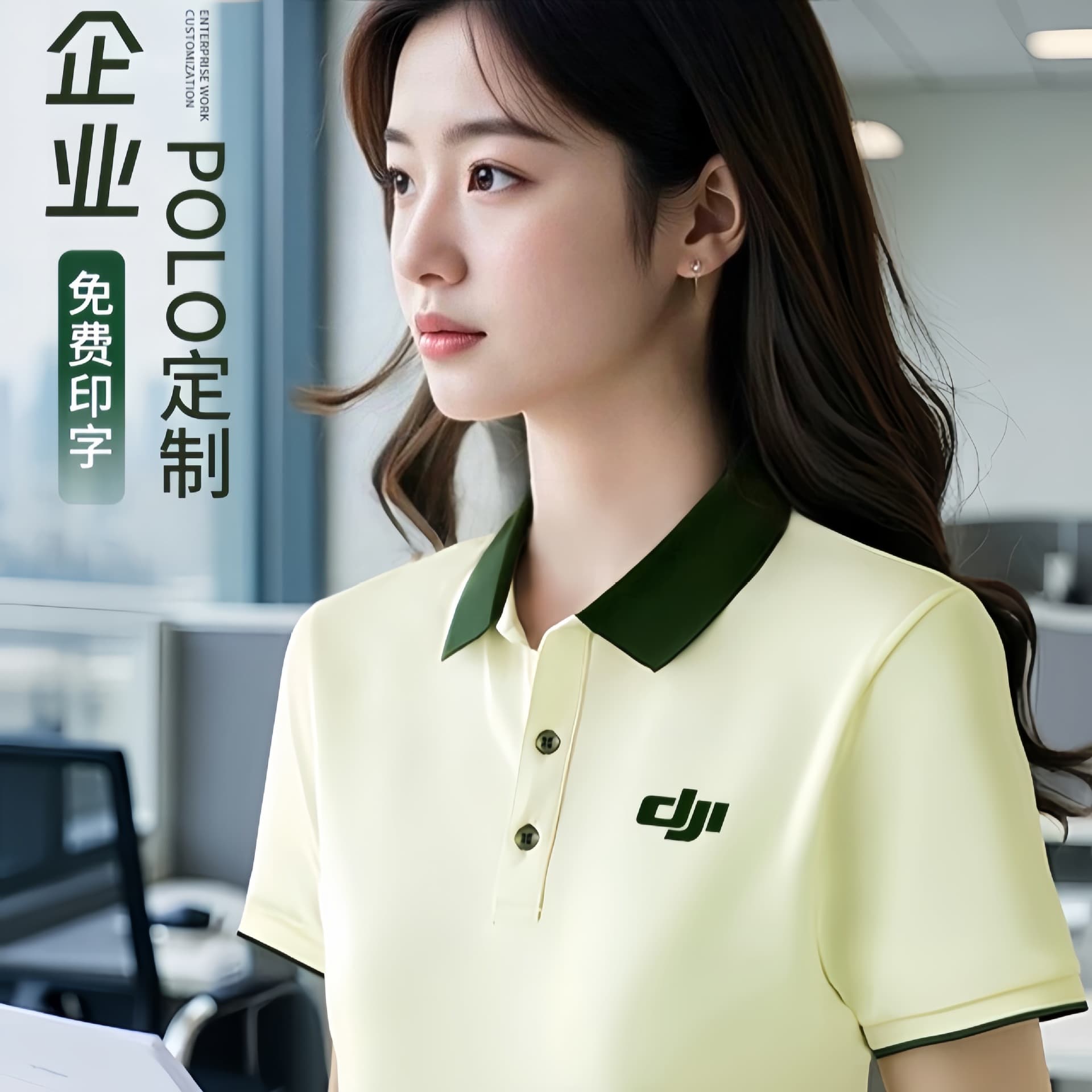 Custom Ice Silk Polo Shirt Work Uniform T-Shirt with Logo Printing Summer Corporate Group Advertising T-Shirt Short Sleeve