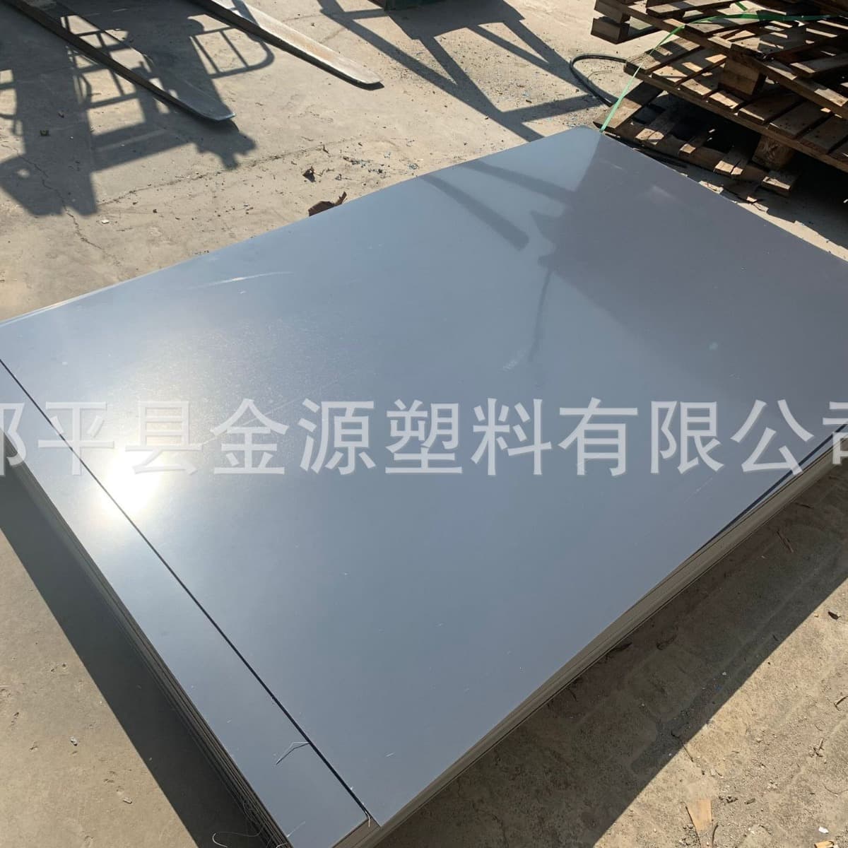 Factory direct sales of flame-retardant, acid and alkali resistant, weldable PVC plastic sheets in gray, white, blue, and yellow.