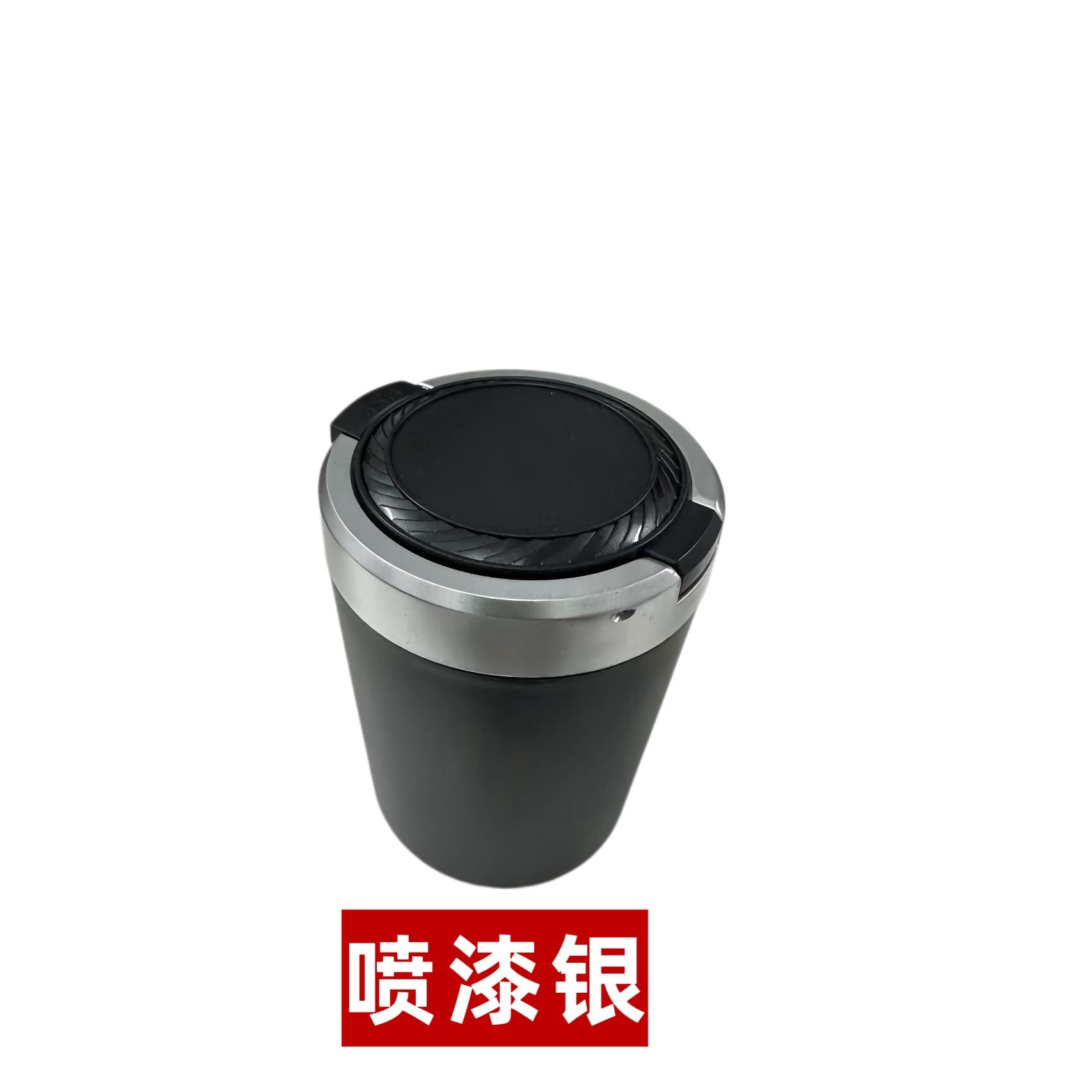Factory Wholesale New Car Ashtray with Lid and Light, Creative Ashtray for Car and Home Use, Cross-Border
