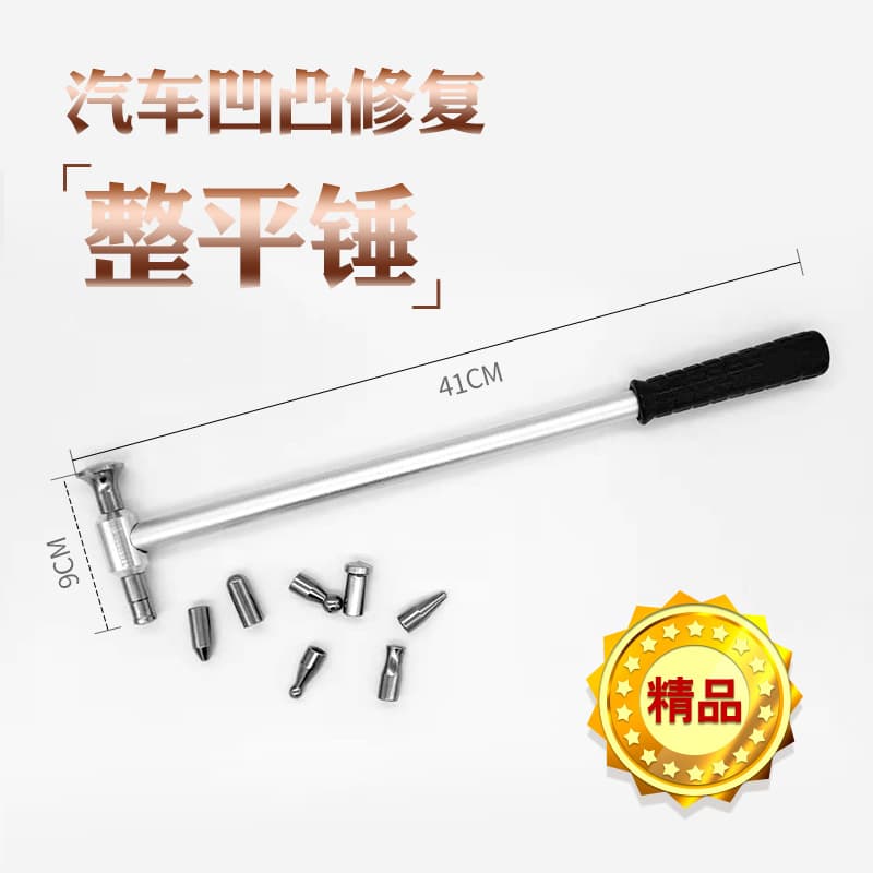 Metalworking Tools / Sheet Metal Equipment / Sheet Metal Brake - Hydraulic Guillotine Shear Manual Back Gauge Foot Pedal
