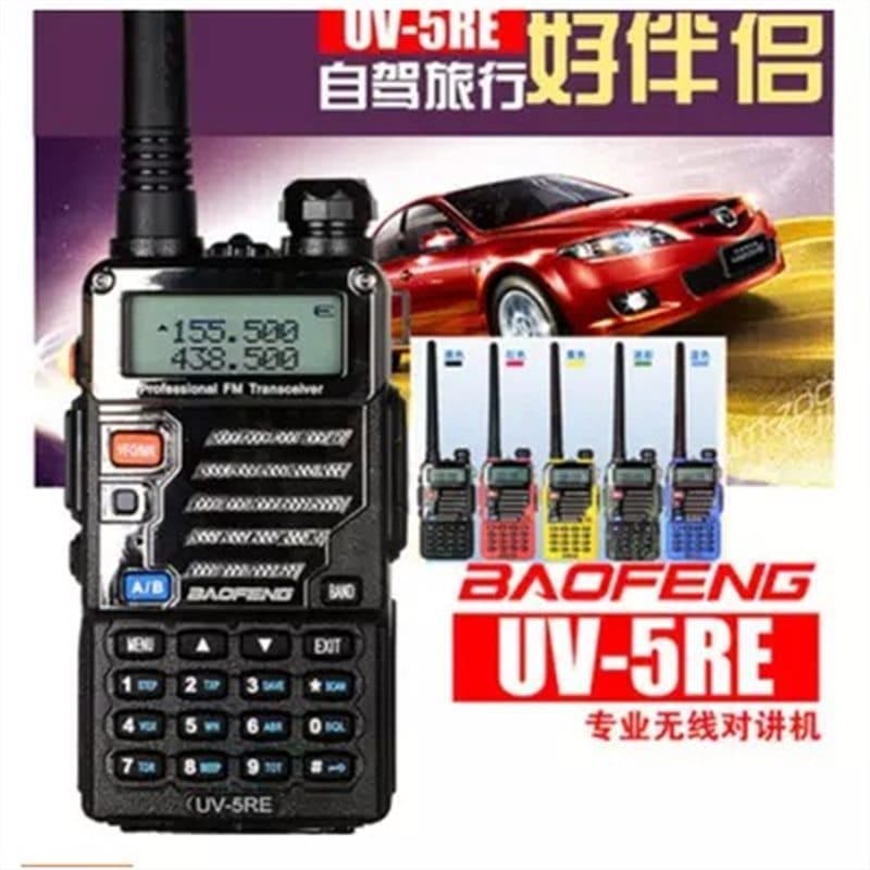 Factory Direct Baofeng BF-UV5R Walkie Talkie Third Generation UV5RE Mini Handheld Baofeng 5RE Chinese and English In Stock