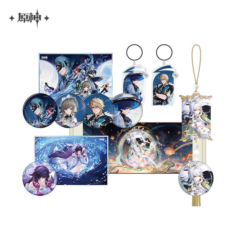Official Genshin Impact "Moonlit Chronicle" Series/Theme Series/New Moon Blessing Series etc. Badges/Art Boards