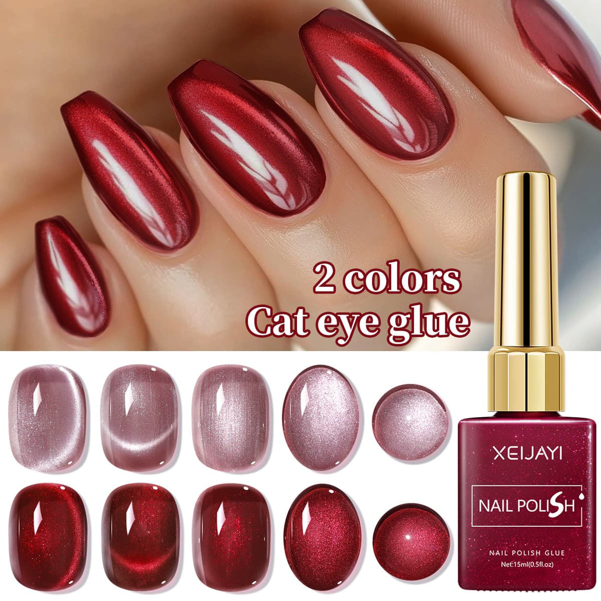 Oxblood Red Quartz Cat's Eye Nail Polish 2025 New White Ruby Glass Bead Manicure Set