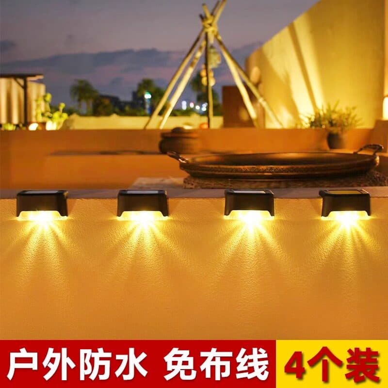 Solar Outdoor Garden Light, Waterproof Stair Step Light, Wall Light, Fence Decorative Light for Home Garden Decoration
