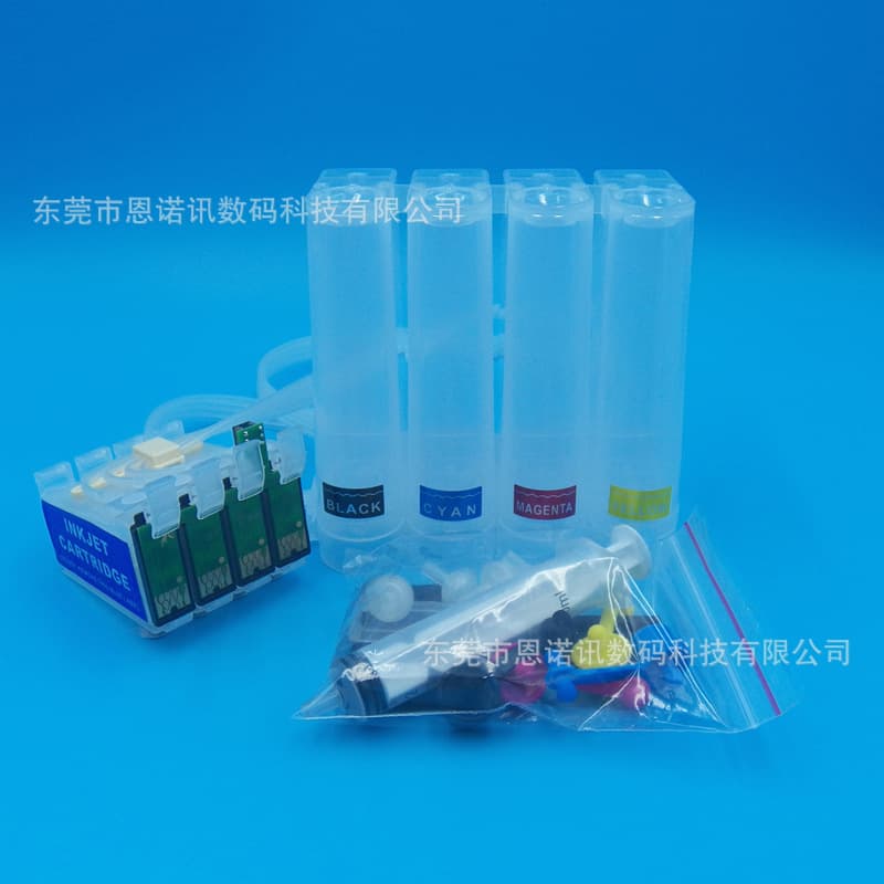 Compatible with EPSON ME300, OFFICE 360, ME510, ME520, ME600F CISS ink cartridge system