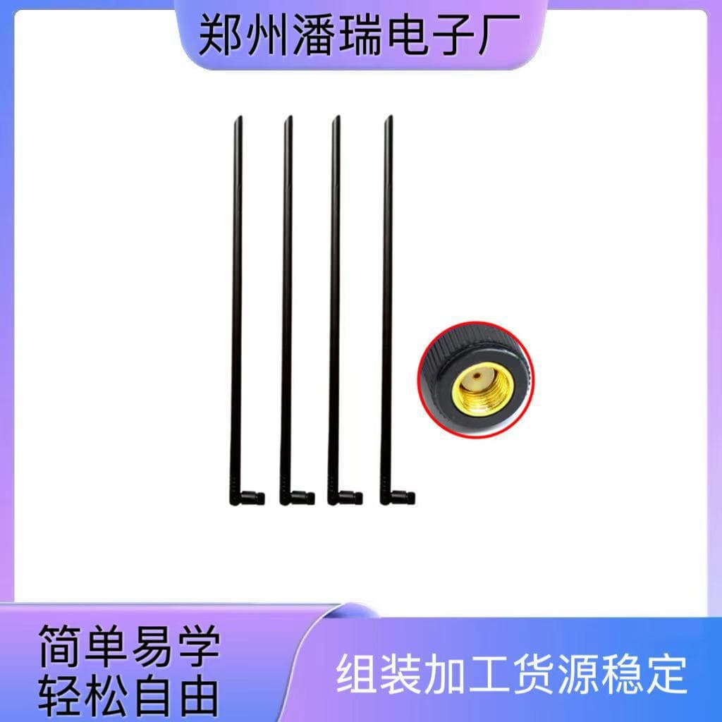 OEM Electronics Assembly, Circuit Board Soldering, Electronic Product Recycling, Joint Factory Setup, Year-Round Work Available