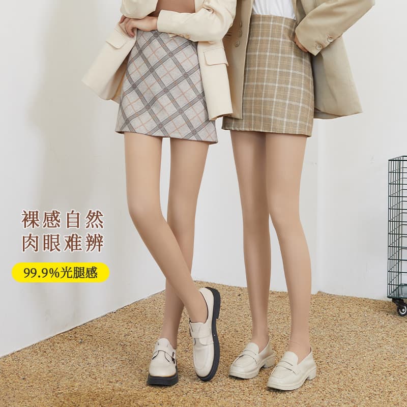 Bare Leg Magic Leggings Women Autumn/Winter Outer Wear Double-Layer Naked Feel Fleece-Lined Thickened Flesh-toned Thermal Water-Light Stockings Wholesale