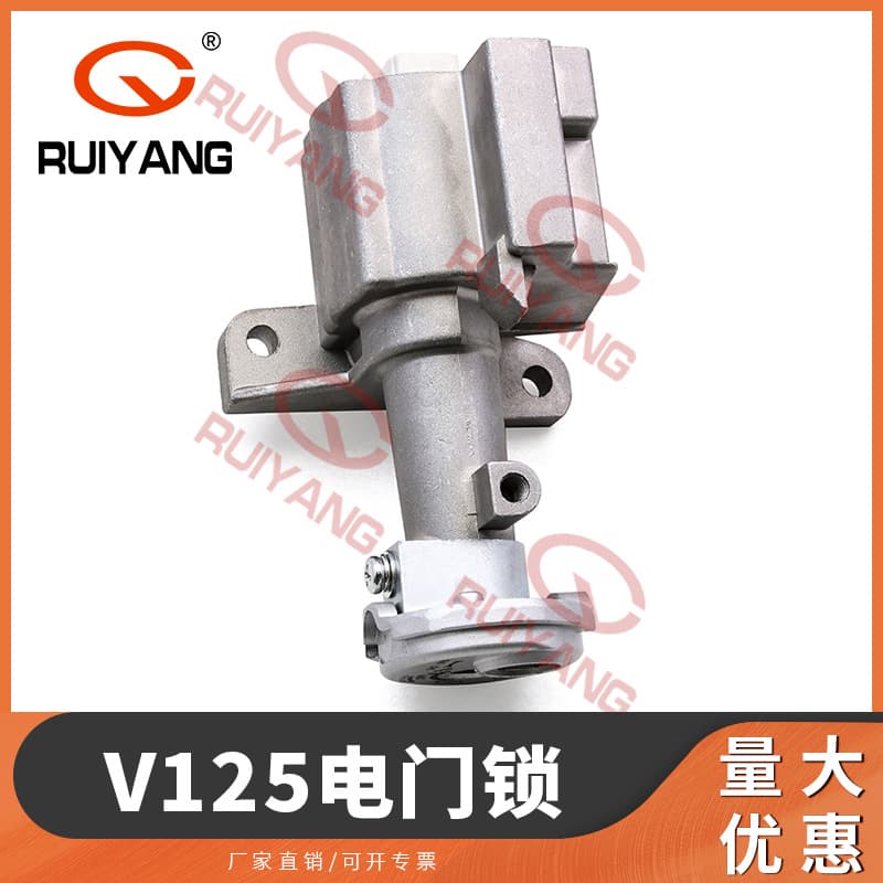 For SUZUKI ADDRESS V125G V125S Ignition Lock Anti-Theft Magnetic Cover Lock Head Lock