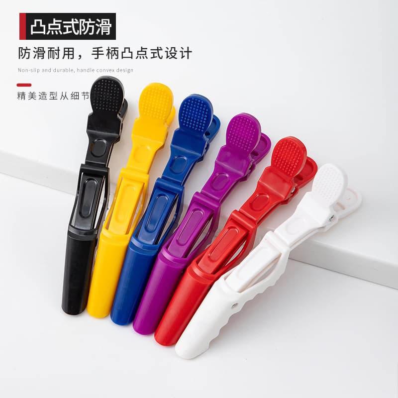Cross-border Alligator Clip Hair Styling Tool, Hair Sectioning Positioning Clip, Professional Duckbill Clip for Salons