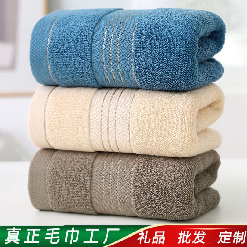 Cotton towel and coral velvet towel thickened absorbent gift advertising embroidery logo wash face cotton towel wholesale