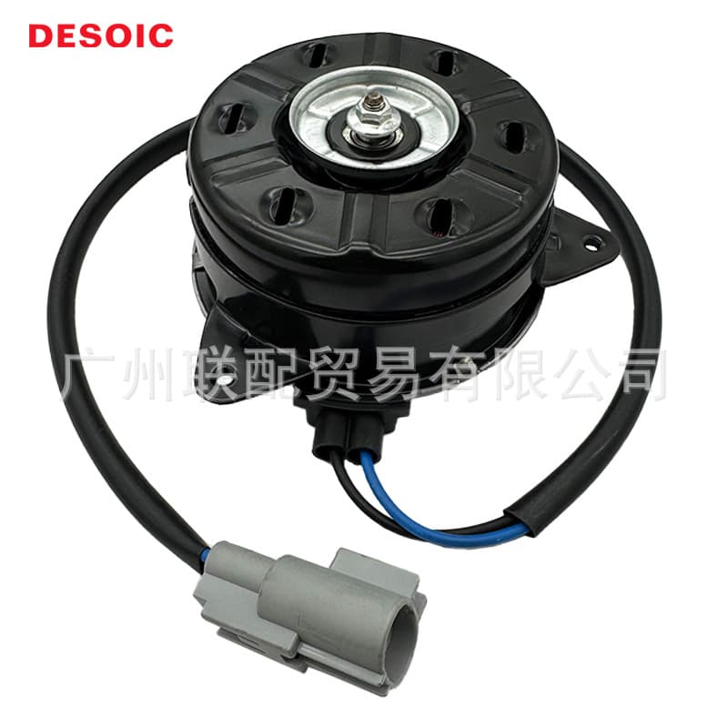 OE 16363-0T150 Electric Fan Motor R Cooling Fan Motor Applicable to Toyota Corolla Hybrid