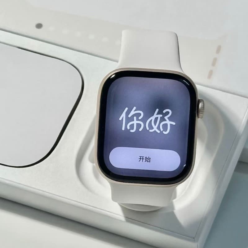 New Huaqiangbei S10 Top Edition Watch Waterproof Bracelet Payment Heart Rate Men's Women's Smart Sports Bracelet