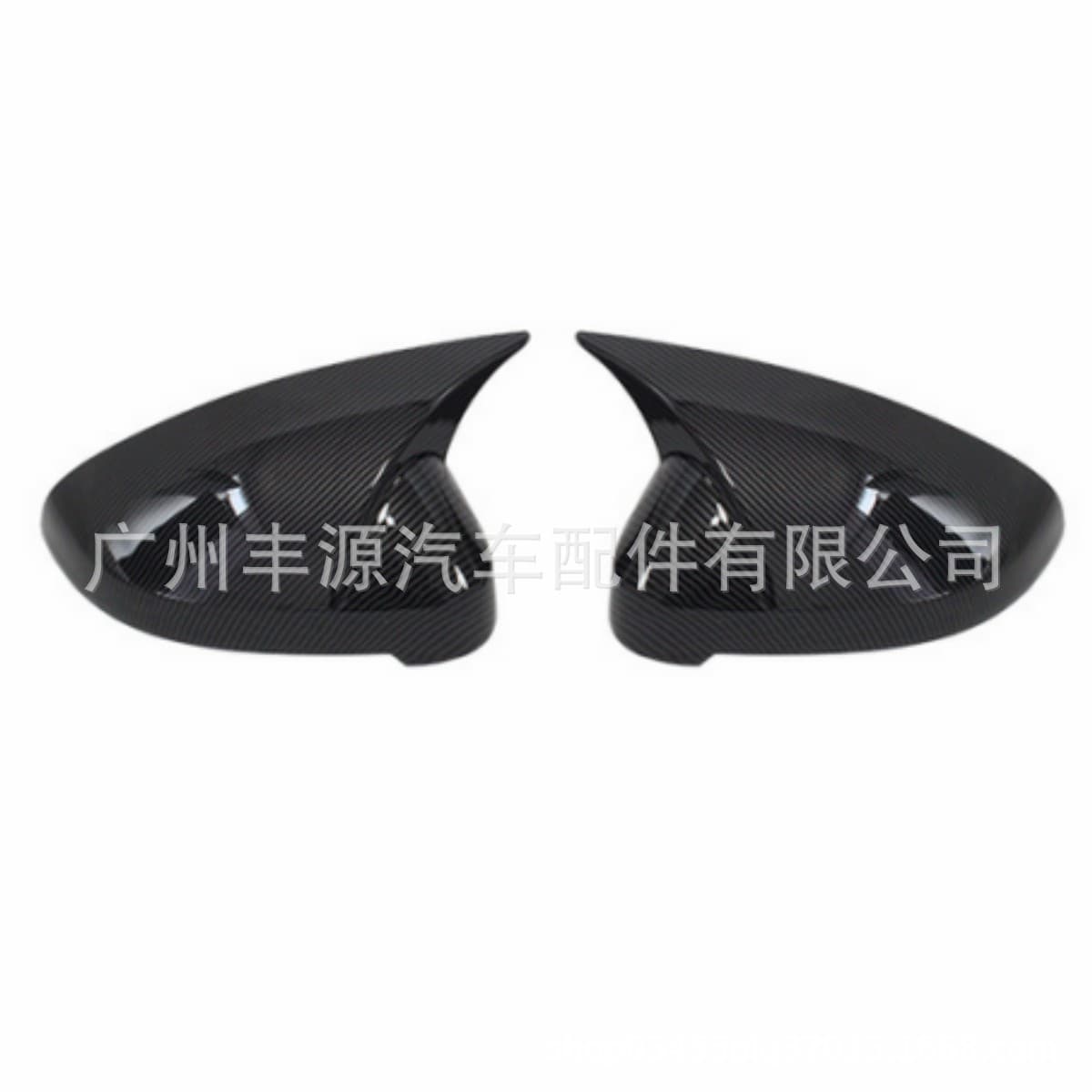Compatible with Audi A4 Bullhorn S4 RS4 Bullhorn A4 B9 B9.5 Mirror Housing Cover Bullhorn 2017-2024