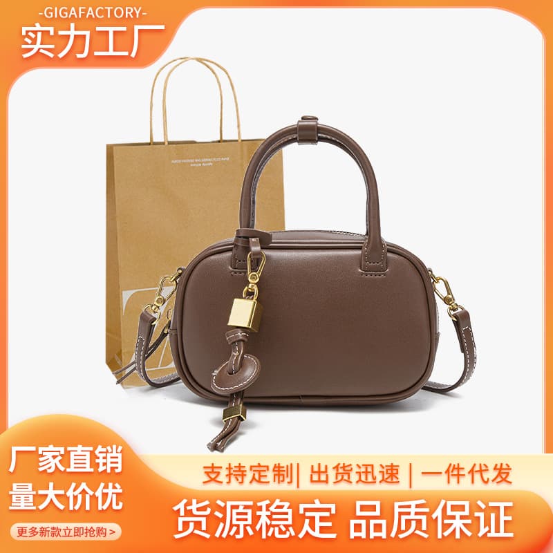 Z Brand Cross-Border Wholesale 2026 Spring/Summer New Women's Bag in Deep Brown-Yellow with Stitched Decoration, Mini Handbag and Crossbody Bag