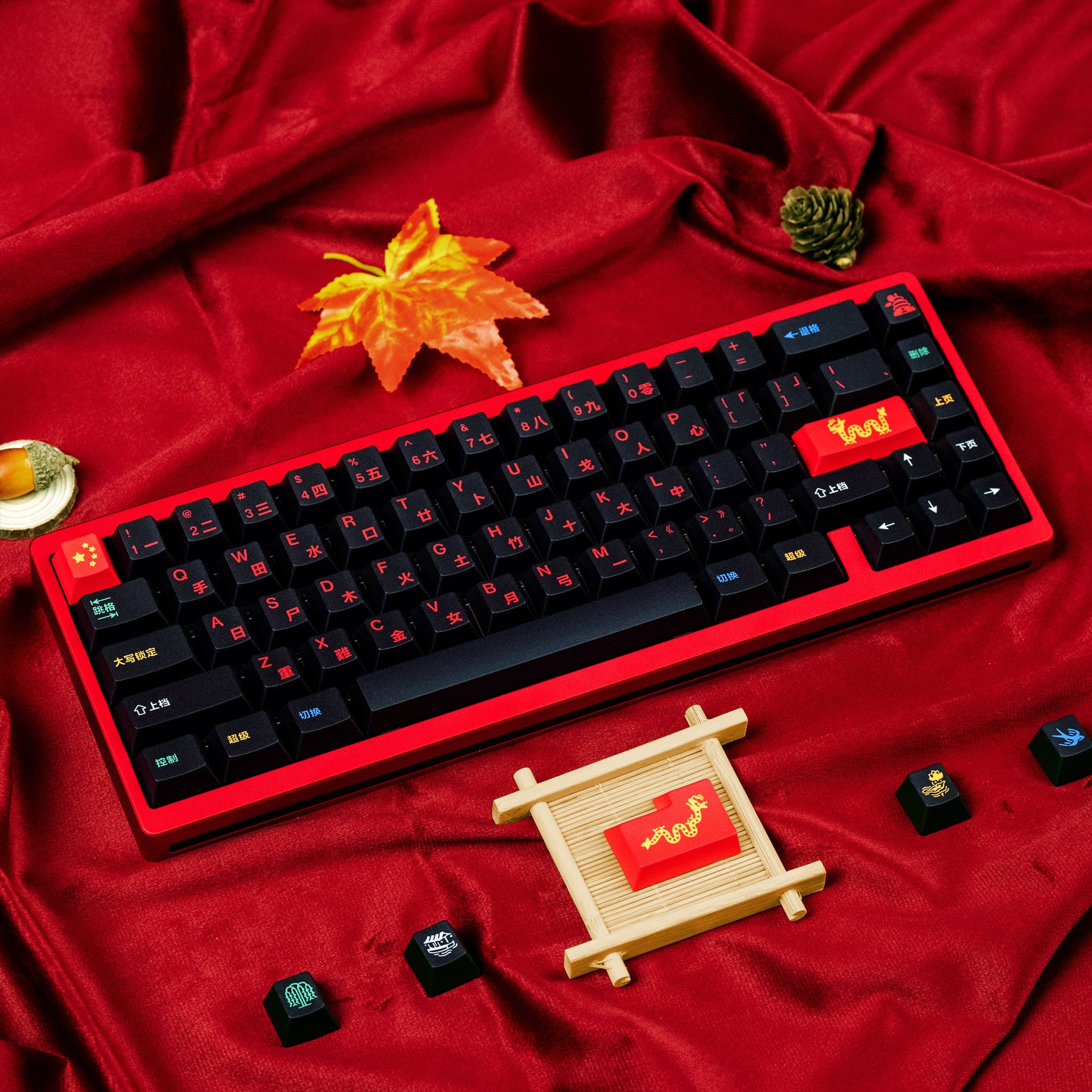 Houhai keycap 143 keys original side engraved translucent PBT five-sided sublimation mechanical keyboard cap cross-border Amazon