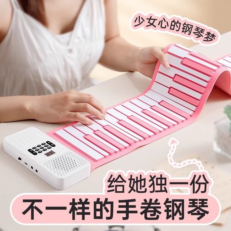 Roll-up Electronic Piano Professional 88 Keys Thickened Beginner Home Practice Tool Foldable Portable Piano