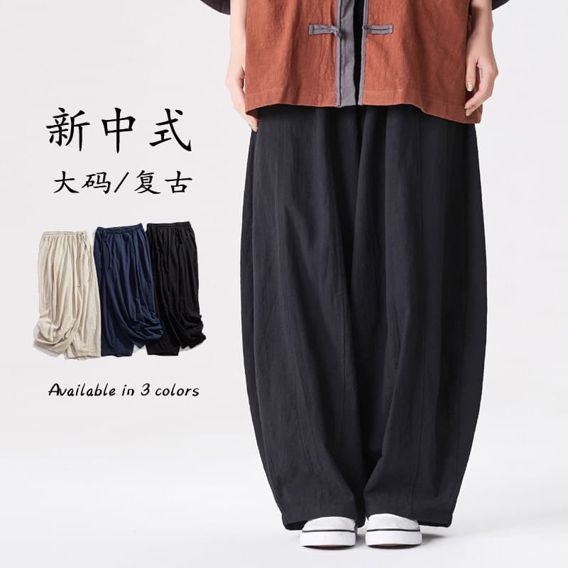 2026 Spring/Summer New Plus Size Cotton Linen Wide Leg Pants Large Leg Lantern Pants Chinese Style Men's Hanfu Casual Pants Trendy