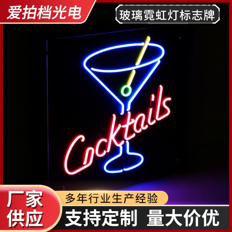 Bar Beer Neon Light Indoor Counter Decoration, Cheers Glass Cocktail Lamp Shaped Illuminated Letters