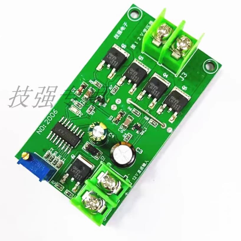 DC-AC New 12V 100W Square Wave Inverter Driver Board DC to AC Module Small Bridge Transformer
