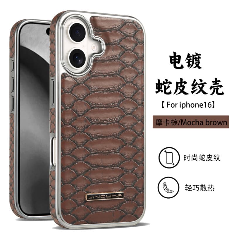 iPhone 16 Pro Compatible Snake Skin Luxury Full Coverage Anti-Drop Leather Case for 15 Pro Max, 13 Max, 12 Men