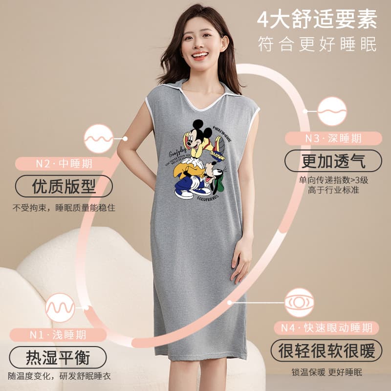 Women's Sleep Dress with Built-in Bra Pads, Summer Modal Thin Fabric, Plus Size Midi Length, Wearable as Loungewear or Outwear