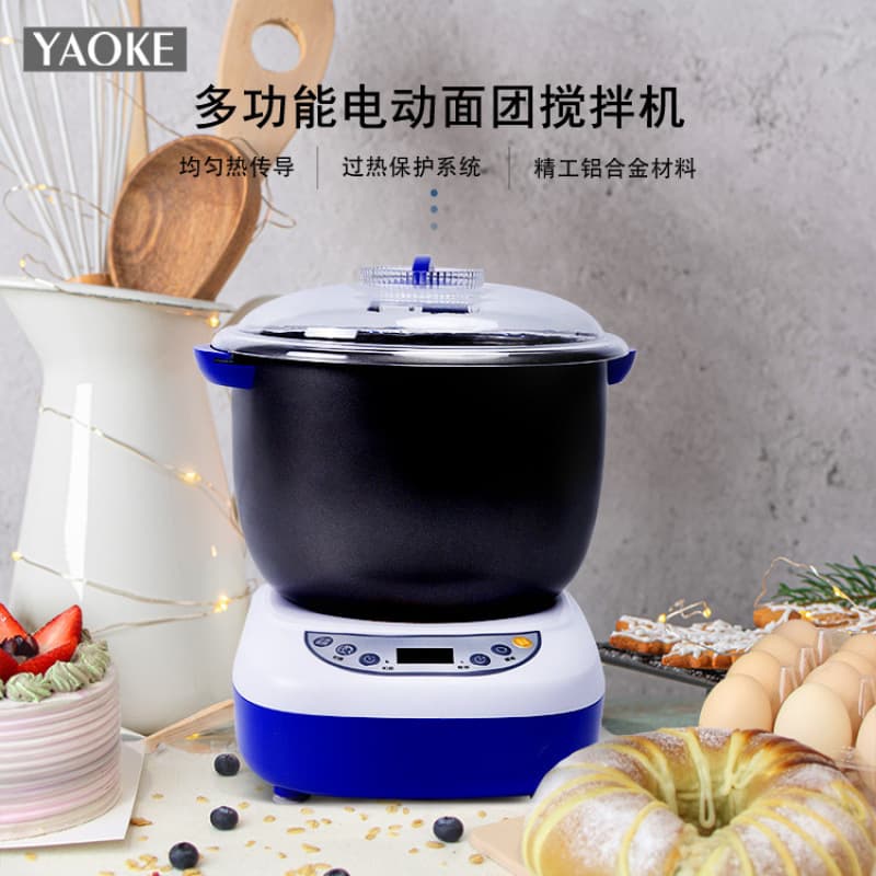 Factory direct shipping: Fully automatic household dough mixer, dough riser, kneading machine, dough proofing machine, smart 3.5L/5.5L bread maker.