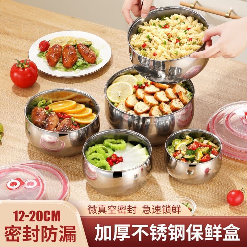 Stainless Steel Storage Bowl, Noodle Bowl, Round with Lid, Leak-Proof, Freezer & Microwave Safe, Home Kitchen