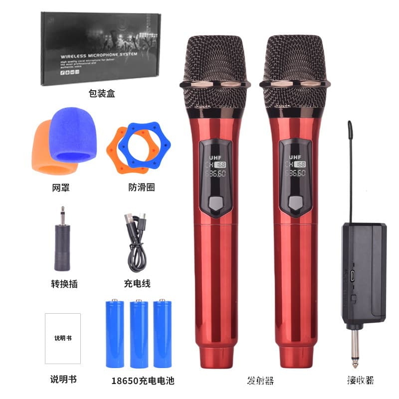 Live Streaming Microphone for KTV Home Audio, Outdoor Speaker Wireless Cross-border Mic with Sound Card for Dedicated Live Use