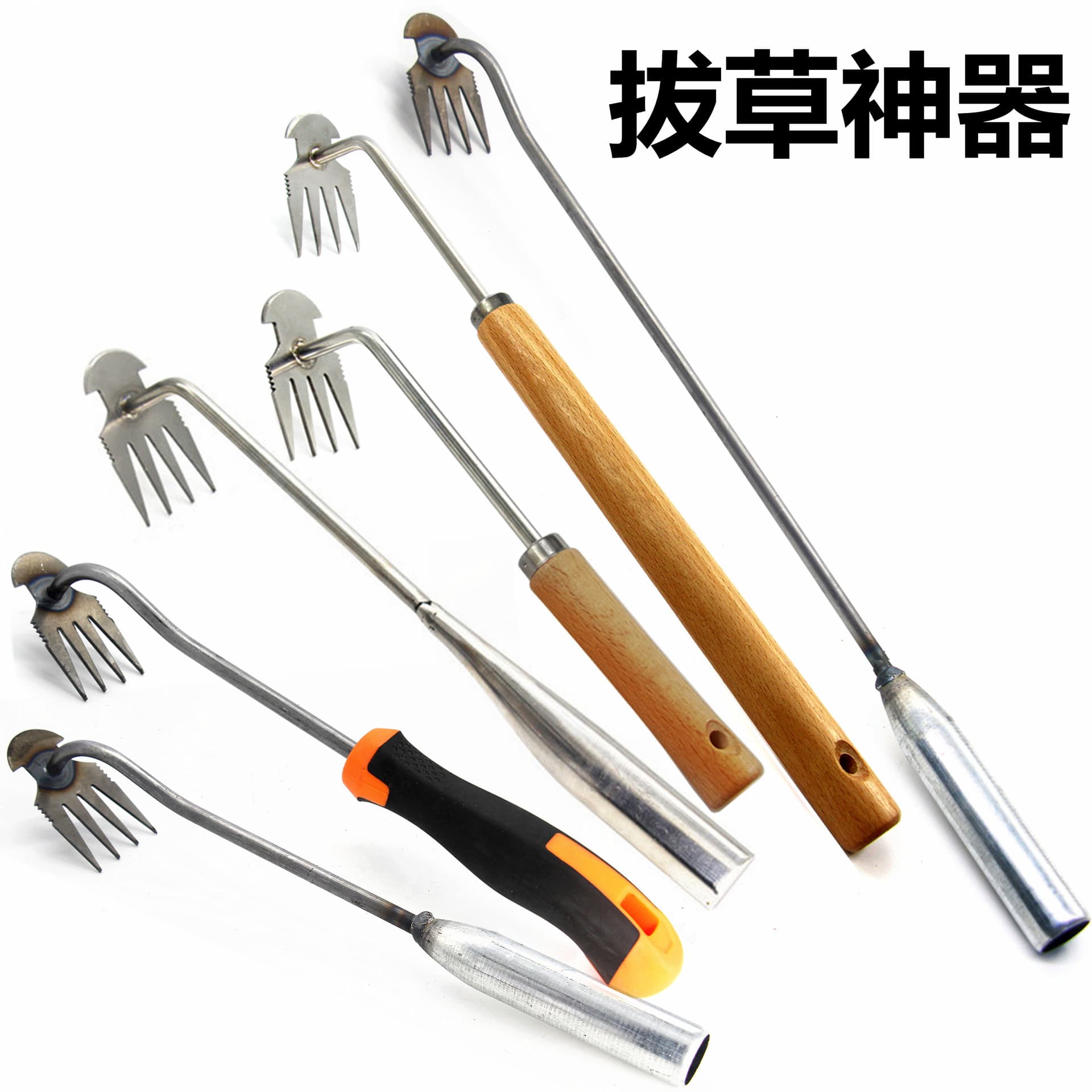 Weeding Grass Digging Wild Vegetable Shovel Loosening Soil Root Remover Transplanting Shovel Grass Removal Tool Gardening