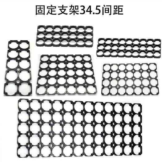 33140 Battery Holder Integrated Lithium Battery Holder Maximum 13X16 Battery Tray V0 Flame-Retardant Material
