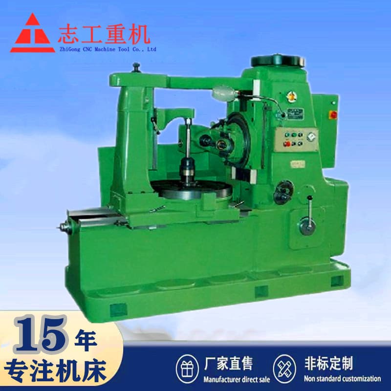 Supply Y3150 Gear Hobbing Machine, Small Module Gear Hobbing Machine Y38-1, Hydraulic Gear Hobbing Machine in Stock
