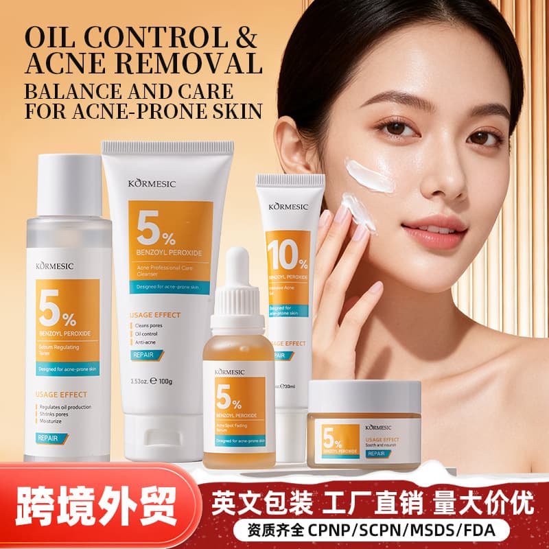 Kormesic 5% Benzoyl Peroxide Full English Facial Skin Care Set Kormesic Sinkcare