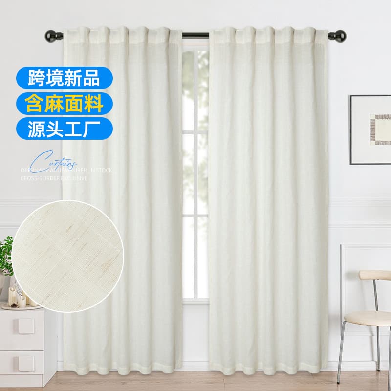 Export Japanese Style Linen Sheer Curtains Simple Living Room Bedroom Balcony Finished Blackout Curtains Amazon Factory Direct Supply