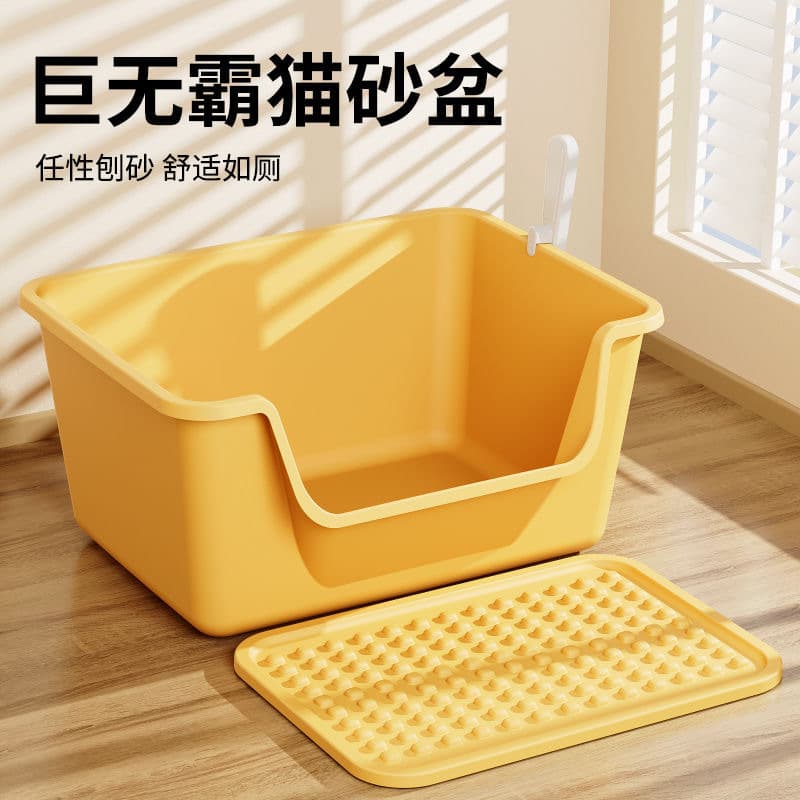 Extra Large Cat Litter Box Anti-Splash with Cat Litter Mat, Raised Edge, Open Design, Wholesale