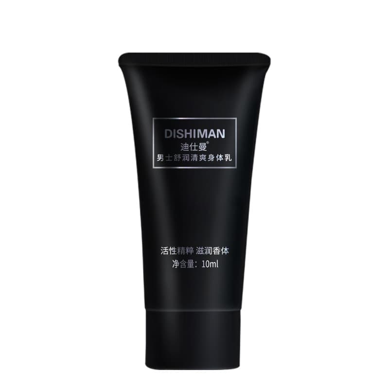 Wholesale of Korean herbal five-grain sample bullet cup shampoo, body wash, hair mask, facial cleanser, and other shampoo and conditioner samples.