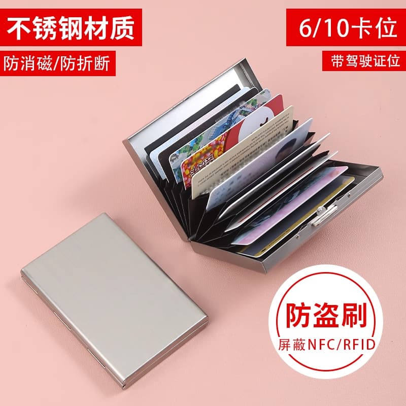Stainless Steel Premium Metal Card Holder Anti-Magnetic Anti-Skimming Wallet for Men and Women, Dad Gift, Ultra-Thin Mini Bank Card Case
