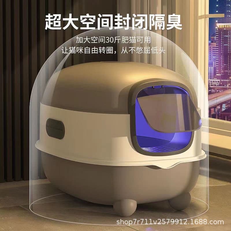 Intelligent cat litter box fully enclosed automatic cat toilet extra large anti-odor cat litter box cat feces splash-proof