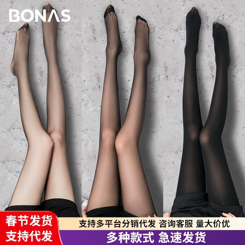 Nylon black stockings, black pantyhose, spring and autumn thin, non-falling, sexy 0D ultra-thin invisible stockings, anti-snagging